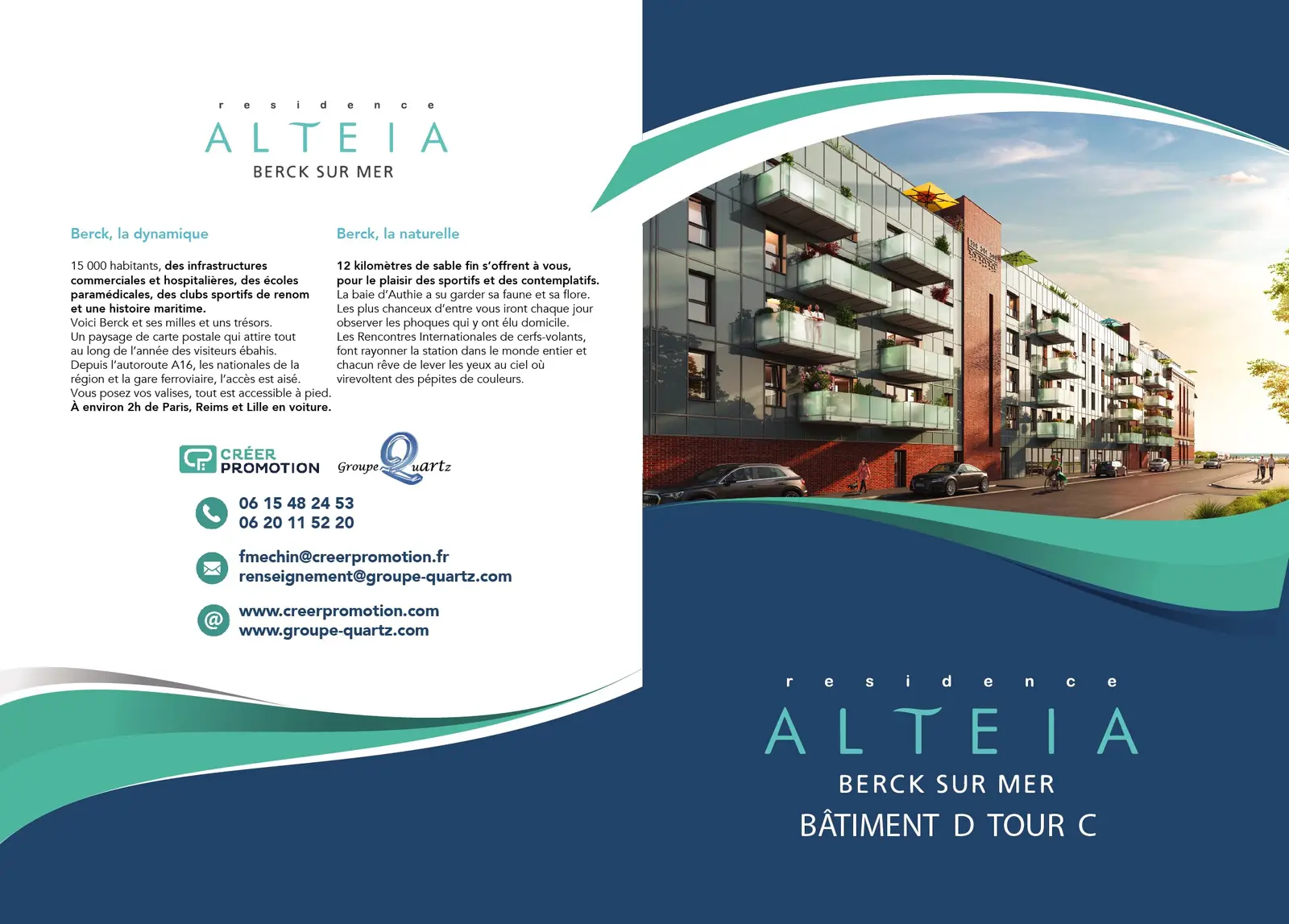 ALTEIA Bâtiment D — visuel 4