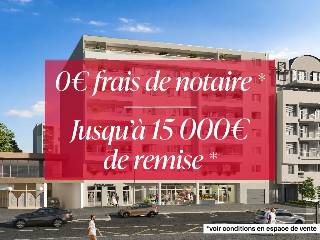 GENEVE PARC — visuel 3