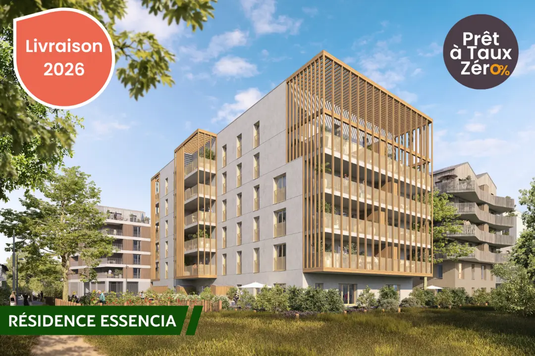 NATUREO - ESSENCIA — visuel 3