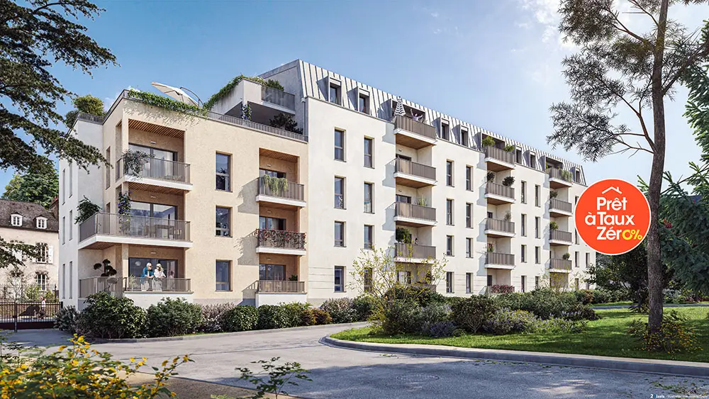 Parc Saint-Julien — visuel 3