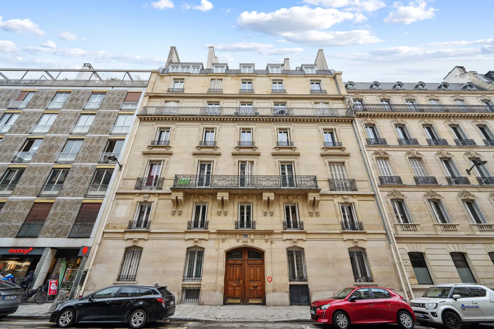 PARIS 8 - Lisbonne NP-PP — visuel 6