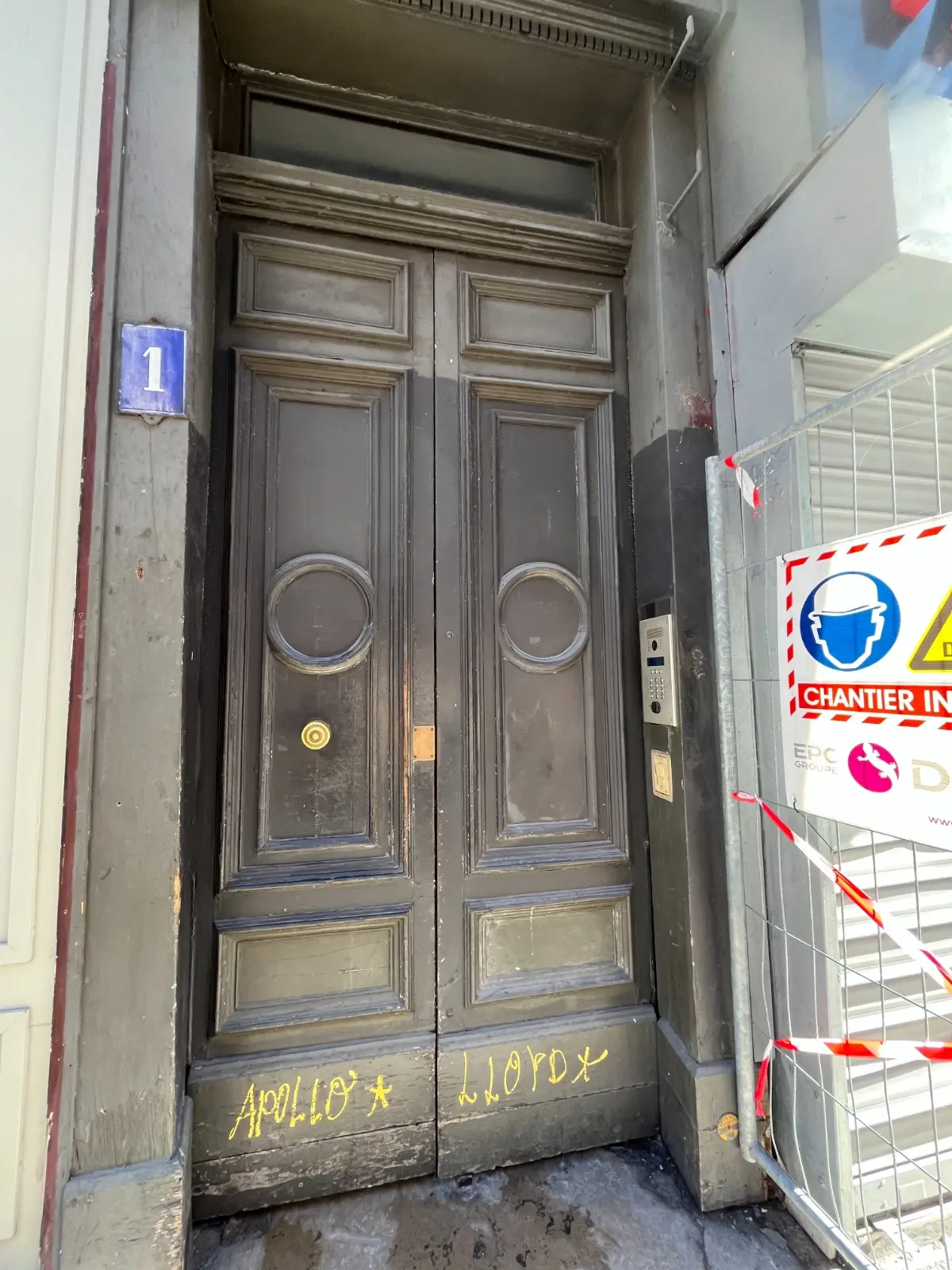RUE LANTERNE — visuel 8